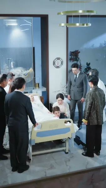 หมออัจฉริยะ ไร้เทียมทาน