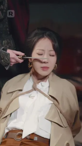 อดีตรักแค้น ฉันไม่รักคุณอีก