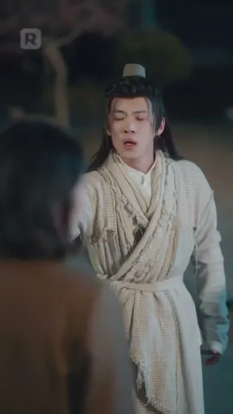 อดีตรักแค้น ฉันไม่รักคุณอีก