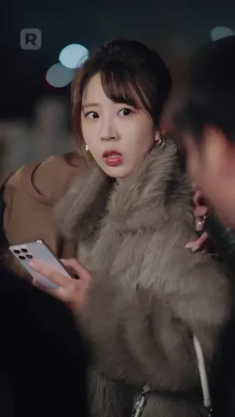 อดีตรักแค้น ฉันไม่รักคุณอีก