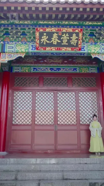 อดีตรักแค้น ฉันไม่รักคุณอีก