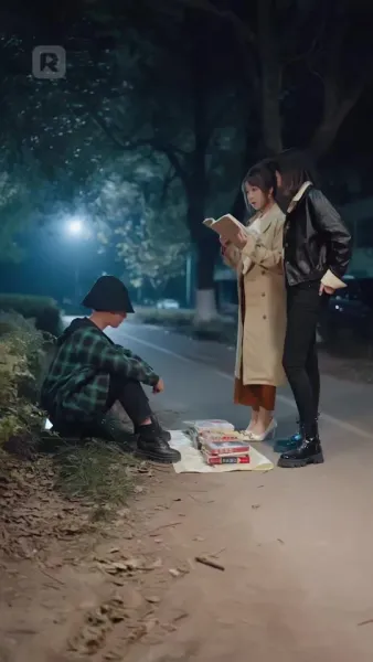 อดีตรักแค้น ฉันไม่รักคุณอีก