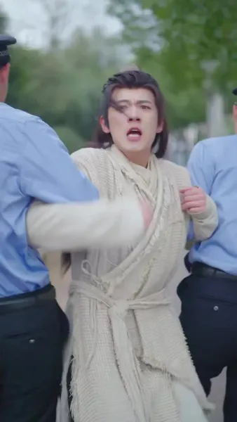 อดีตรักแค้น ฉันไม่รักคุณอีก