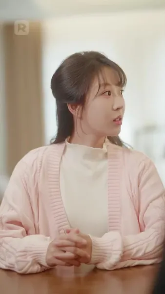 อดีตรักแค้น ฉันไม่รักคุณอีก