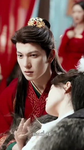 ตรมรักสามชาติมิอาจเลือน