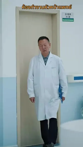 [พากย์ไทย]อย่าบอกรักฉันในวันที่จากลา