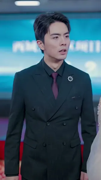 วิวาห์อลเวง