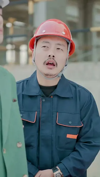 วิวาห์อลเวง