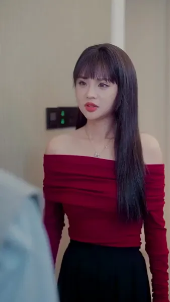 วิวาห์อลเวง