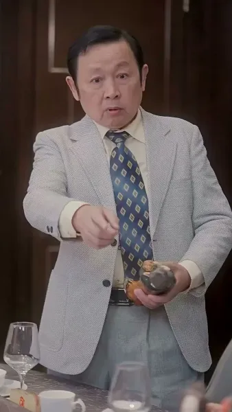 วิวาห์อลเวง