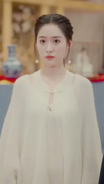 วิวาห์อลเวง