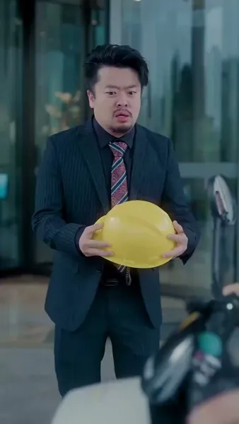 วิวาห์อลเวง