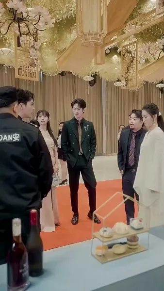 วิวาห์อลเวง