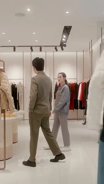 วิวาห์อลเวง