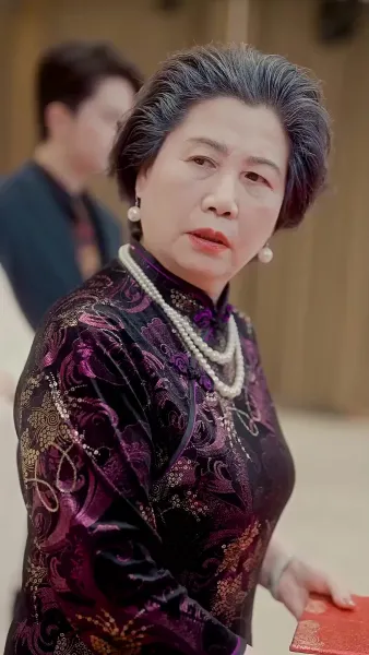 วิวาห์อลเวง