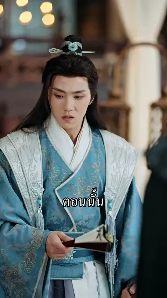 หงส์ลิขิตรักข้ามแดน