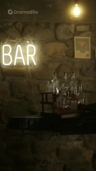 พันธะรักร็อกอัลฟ่า