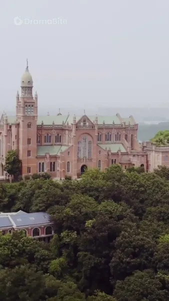 พันธะรักร็อกอัลฟ่า