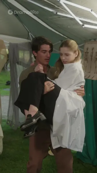 พันธะรักร็อกอัลฟ่า