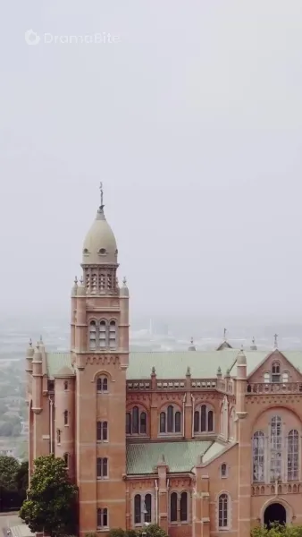 พันธะรักร็อกอัลฟ่า