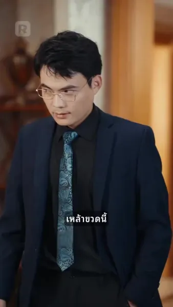 มหาเศรษฐีในร่างช่างก่อสร้าง