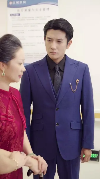 คุณลุงขา...มาตามใจเมียเด็ก