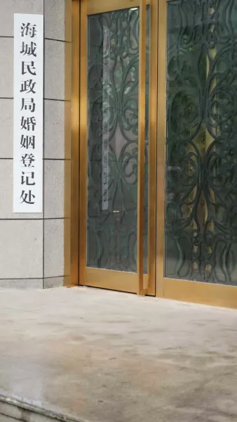 คุณลุงขา...มาตามใจเมียเด็ก