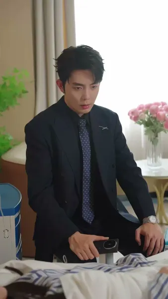 คำสัญญาในฝน