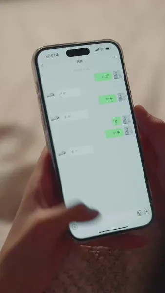 คำสัญญาในฝน