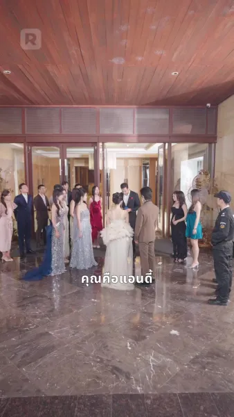 รักสุดใจยัยตัวแสบ