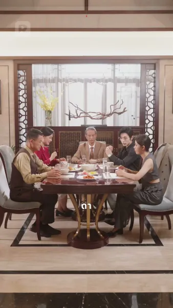 รักสุดใจยัยตัวแสบ