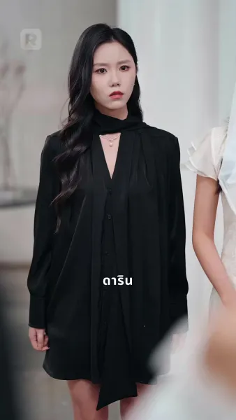 รักสุดใจยัยตัวแสบ
