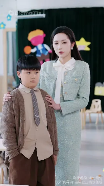 เจ้านายเอาสิ่งที่เธอสมควรได้รับคืนมา