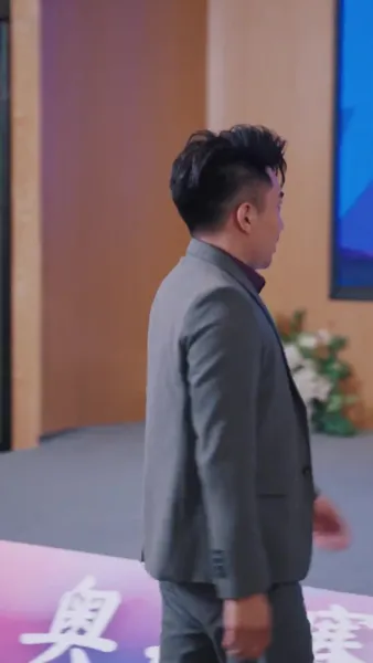 หย่าเสร็จฉันก็สวยเริ่ด