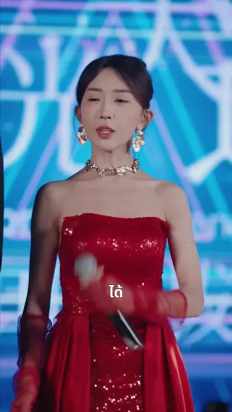 หย่าเสร็จฉันก็สวยเริ่ด