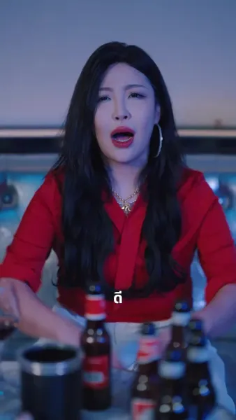 หย่าเสร็จฉันก็สวยเริ่ด