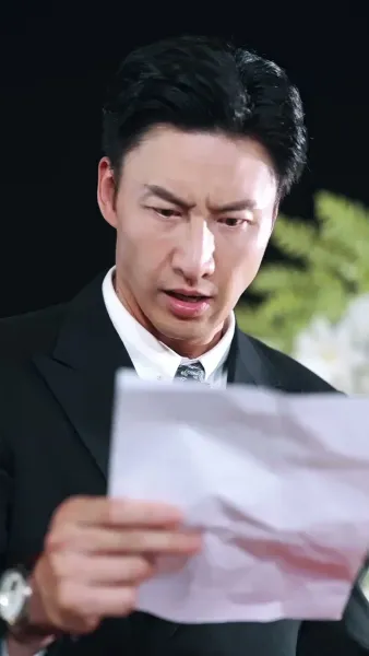 ลาก่อนอดีตในวันวาน