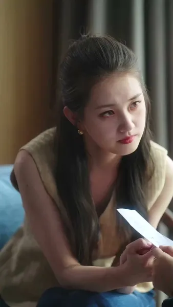 โชคชะตาผูกพันดวงใจ