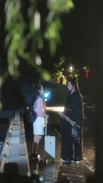 โชคชะตาผูกพันดวงใจ