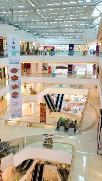 โชคชะตาผูกพันดวงใจ