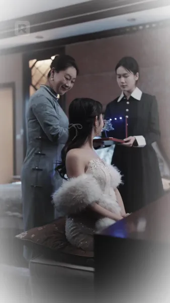 ความอ่อนโยนที่ถูกพราก