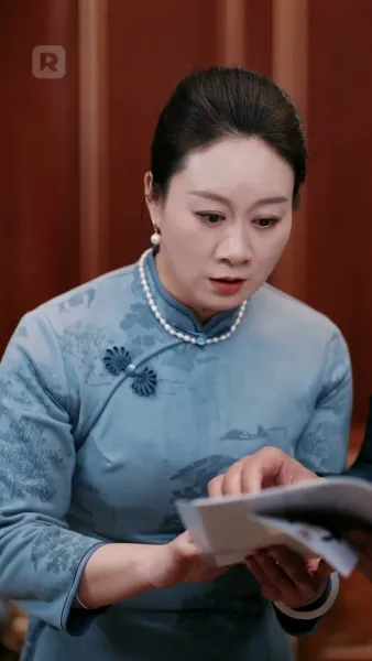 ความอ่อนโยนที่ถูกพราก