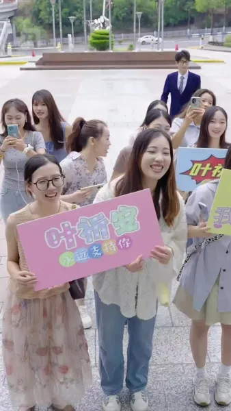 คุณหนูนิสัยร้ายคือระเบิดเวลา