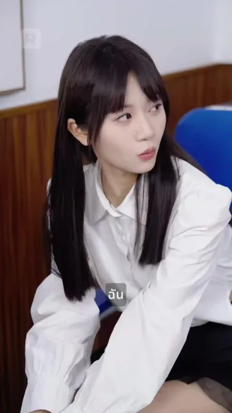 คุณหนูนิสัยร้ายคือระเบิดเวลา