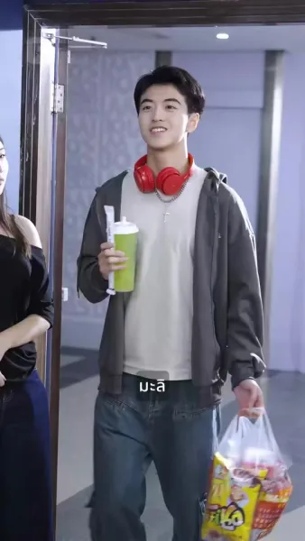 คุณหนูนิสัยร้ายคือระเบิดเวลา