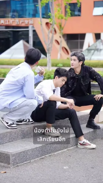 คุณหนูนิสัยร้ายคือระเบิดเวลา