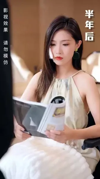 รักในความเกลียดชัง