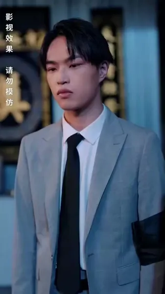 รักในความเกลียดชัง