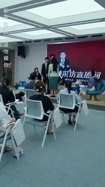 รักในความเกลียดชัง