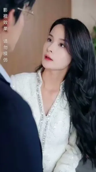 รักในความเกลียดชัง